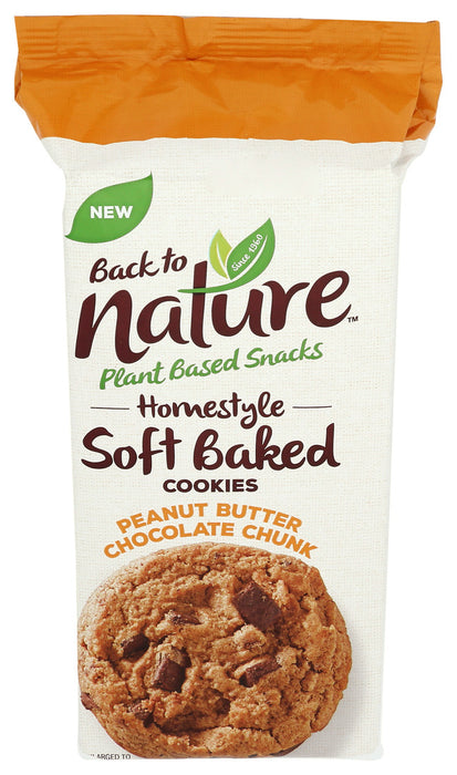 Back To Nature  Cookie Peanut Butter Chocolate Chunk  8 Oz