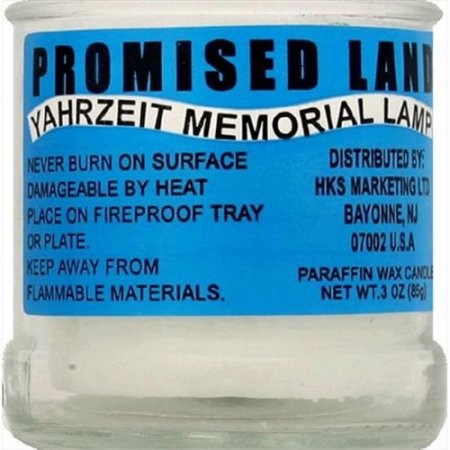 Yehuda  Yahrzeit Memorial Candle   1 Ea