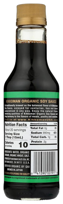 Kikkoman Organic Soy Sauce 10 oz