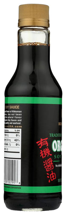 Kikkoman Organic Soy Sauce 10 oz