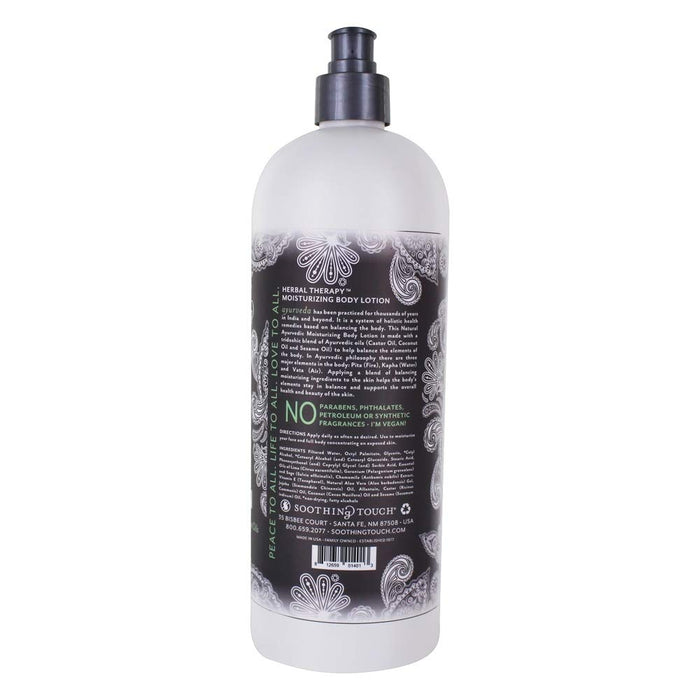 Soothing Touch  Desert Sage Body Lotion  1 Each  32 Oz