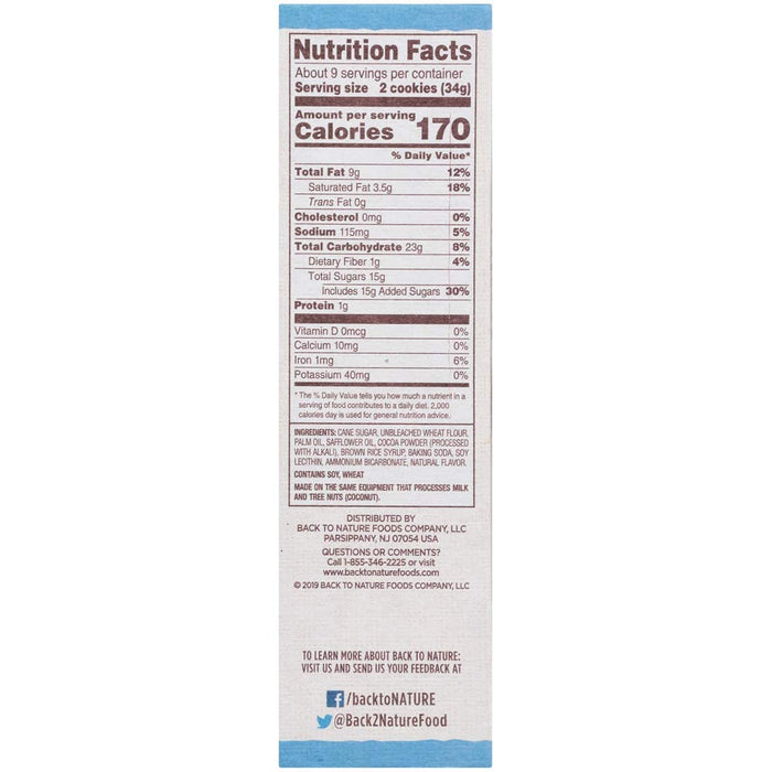Back To Nature Cookies Double Classic Creme 10.7 Oz