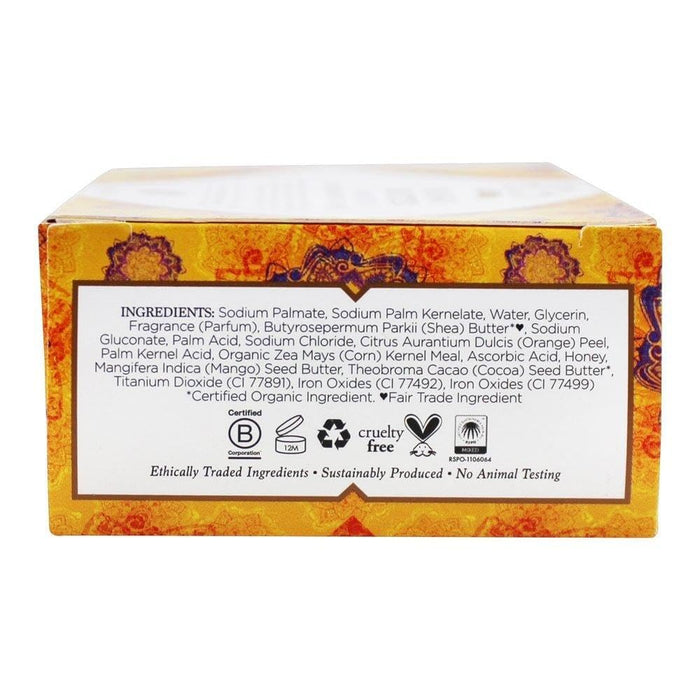 Nubian Heritage  Bar Soap Mango Butter  1 Each  5 Oz