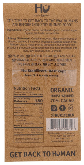 Hu Kitchen  Organic Dark Chocolate Simple Bar   2.1 Oz