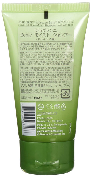 Giovanni  Shampoo 2Chic Ultra Moist Shampoo With Avocado And Olive Oil  1.5 Oz