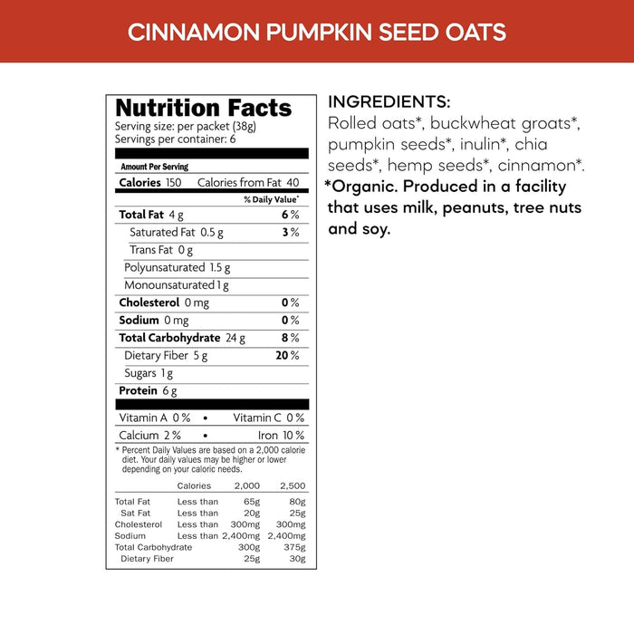 Nature'S Path  Organic Oatmeal Cinnamon Pumpkin Seed   8 Oz