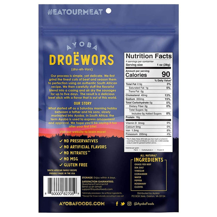 Ayoba-yo Beef Sticks Droewors 2 oz