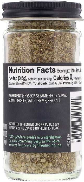 Frontier Nat Prod Co-Op  Za Atar Seasoning  1 Each  1.9 Oz