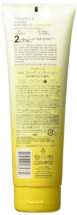 Giovanni  Conditioner Pineapple And Ginger  1 Each  8.5 Oz