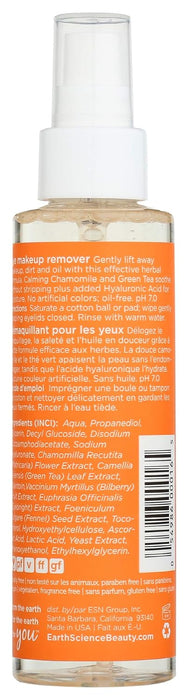 Earth Science  Chamomile Green Tea Eye Makeup Remover  1 Each  4 Fl Oz.