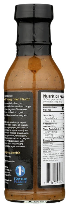 Ocean's Halo Ginger Sesame Vinaigrette And Marinade 12 fl