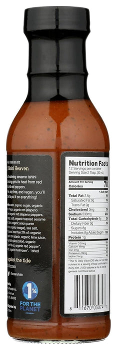 Ocean`s Halo Organic Tangy Thai Dressing And Marinade 12 oz