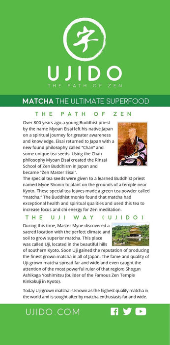 Ujido  Matcha Green Tea Powder  4 Oz