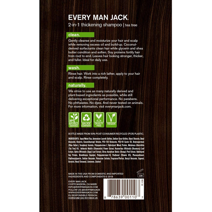 Every Man Jack  2-In-1 Thickening Shampoo And Conditioner  1 Each  13.5 Oz