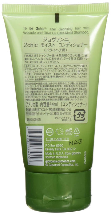 Giovanni  Conditioner 2Chic Ultra Moist Conditioner With Avocado And Olive Oil  1.5 Oz