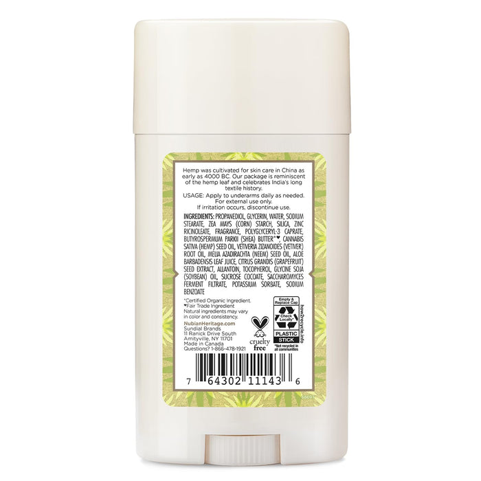 Nubian Heritage  Indian Hemp And Haitian Vetiver With Neem Oil 2.25 OZ