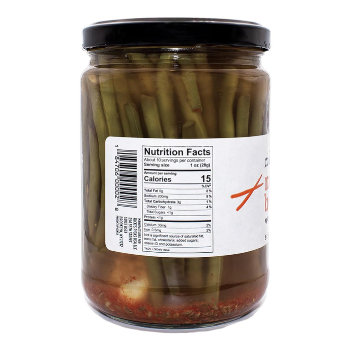 Rick`s Picks Mean Bean Spicy Green Bean Pickles 15 oz