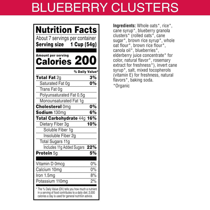 Kashi  Organic Heart To Heart Oat Flakes & Blueberry Clusters   13.4 Oz