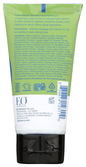 Eo Hand Cream Jasmine Verbena 2.5 Oz