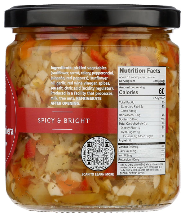 Divina Chicago Style Hot Giardiniera 13.7 oz