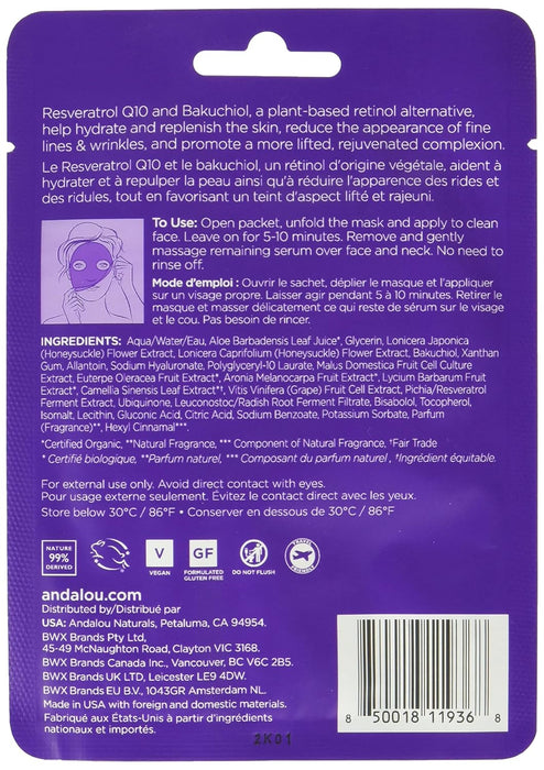 Andalou Naturals Instant Rejuvenate & Firm Hydro Serum Facial Mask 0.6 Fl