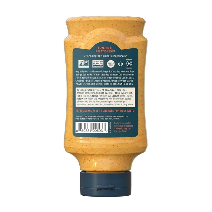 Sir Kensington's Chipotle Mayonnaise Squeeze  Gluten Free 12 oz