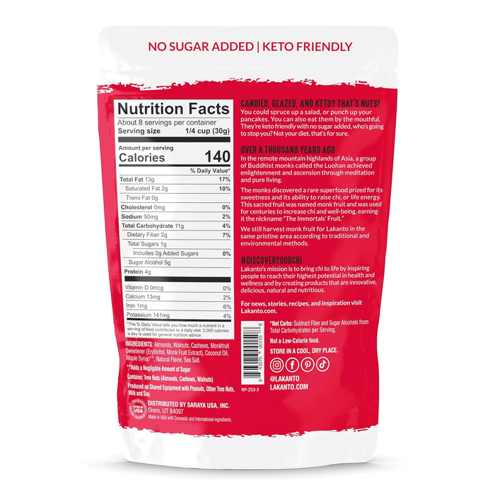 Lakanto Nuts Keto Maple Glazed 8 oz