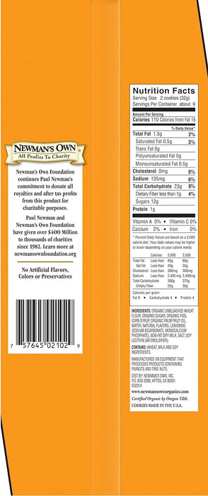 Newman'S Own  Fig Newmans   Low Fat  10 Oz