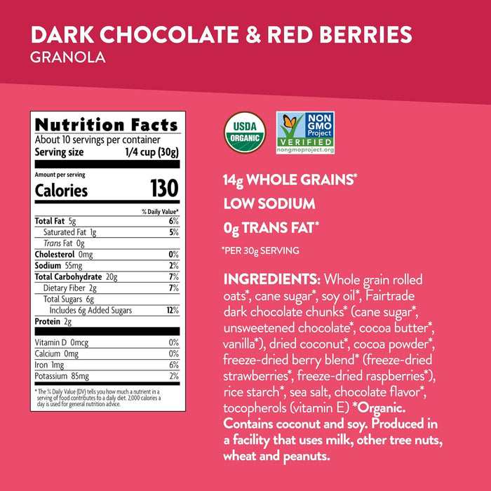 Nature'S Path Organic Dark Chocolate & Red Berries Granola   11.5 Oz