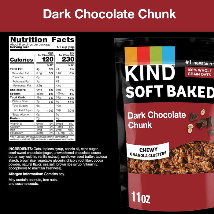 Kind Granola  Dark Chocolate Chunk 11 OZ