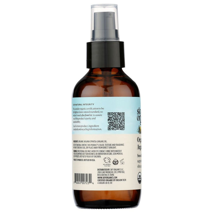 Sky Organics Argan Oil 4 Ounce