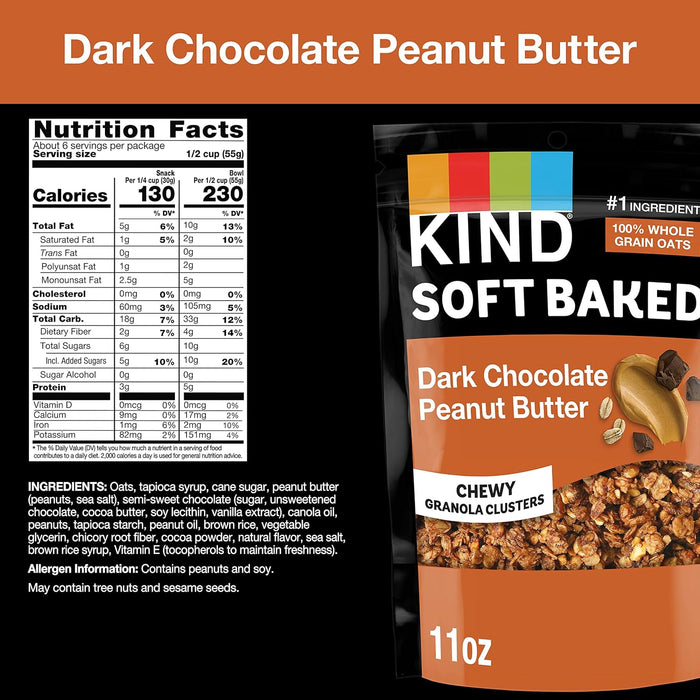 Kind Granola  Peanut Butter Dark Chocolate 11 OZ