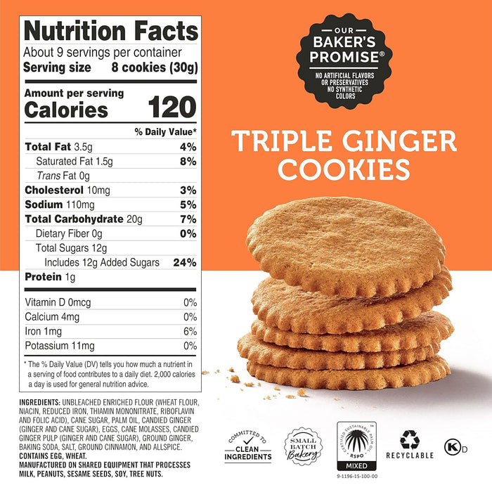 Dewey`S Bakery  Triple Ginger Thin Cookies  9 Oz