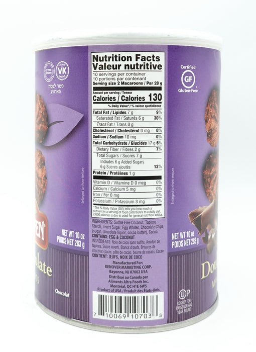 Gefen Passover Double Chocolate Chip Macaroons 10 Oz
