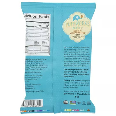 Puffworks Baby Almond Butter Puffs .5 oz