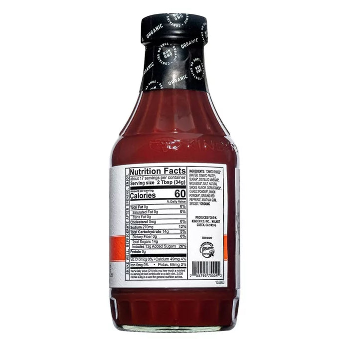 Kinder`s Organic BBQ Sauce Mild Gluten Free 20.5 oz