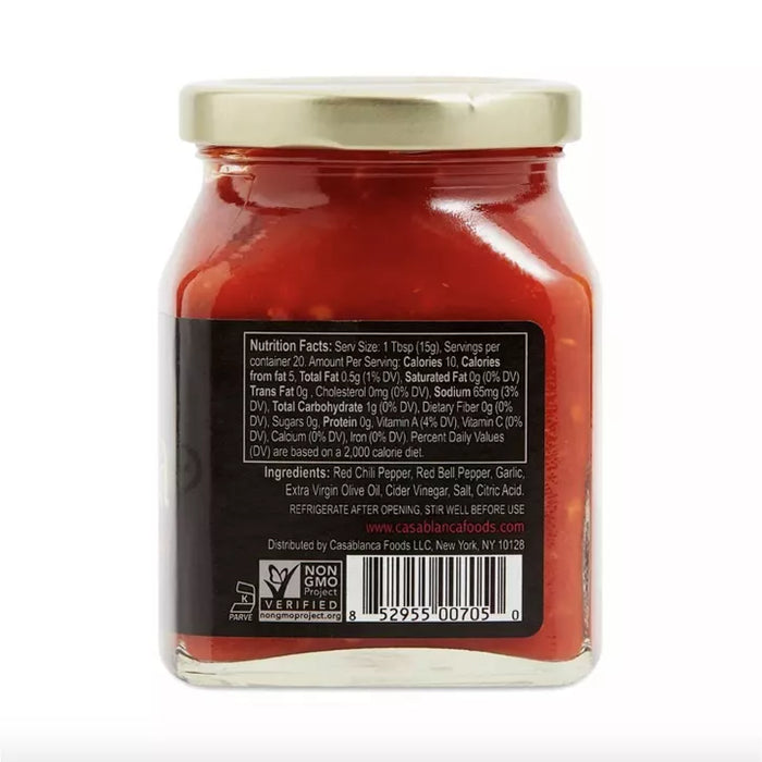 Mina Harissa Spicy Moroccan Red Pepper Sauce 10 oz