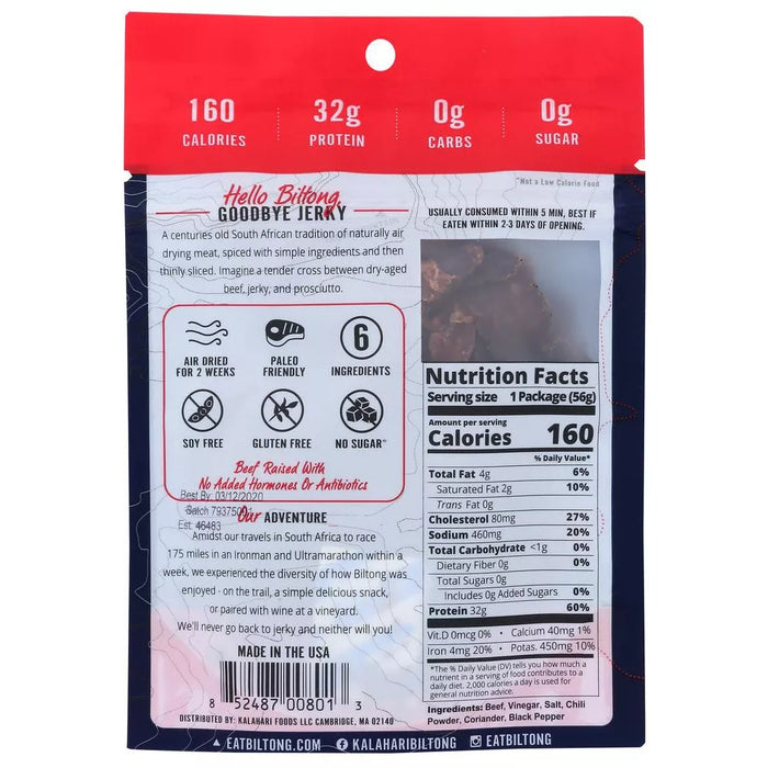 Kalahari Snacks Biltong Spicy Peri Peri Air-Dried Sliced Beef 2 oz