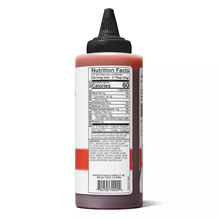 Kinder's Mild BBQ Sauce 15.5 oz