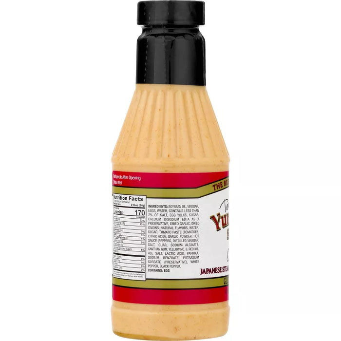 Terry Ho`s Yum Yum Sauce Original 16 oz