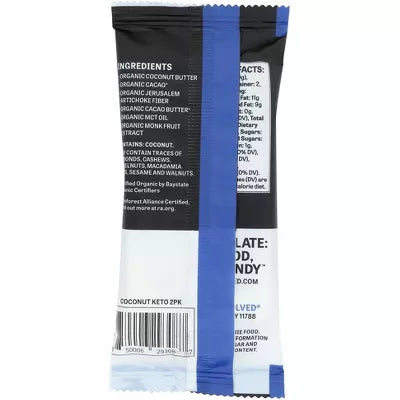 Evolved Organic Keto Cups Coconut Butter 1.41 oz