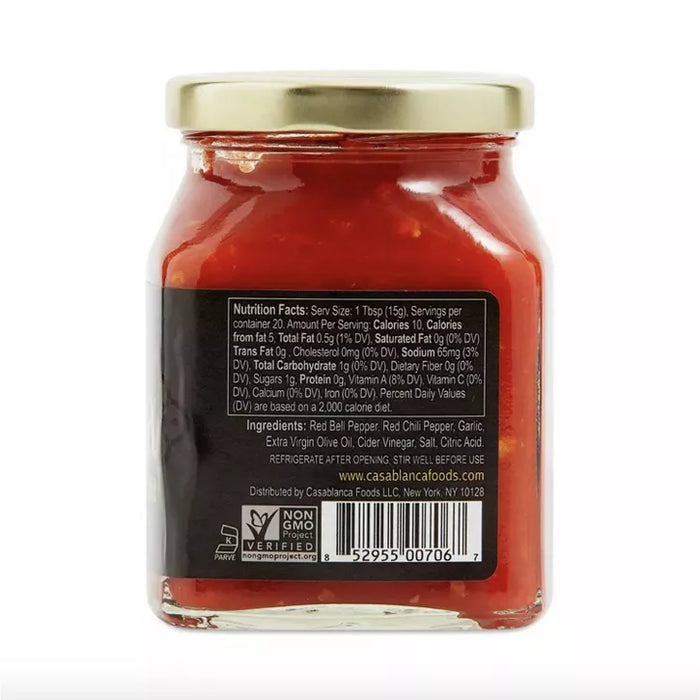 Mina Harissa Mild Moroccan Red Pepper Sauce 10 oz