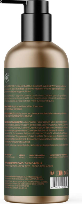 Super Leaves Patchouli & Black Pepper Colorlast Shampoo 16 OZ